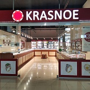О компании KRASNOE